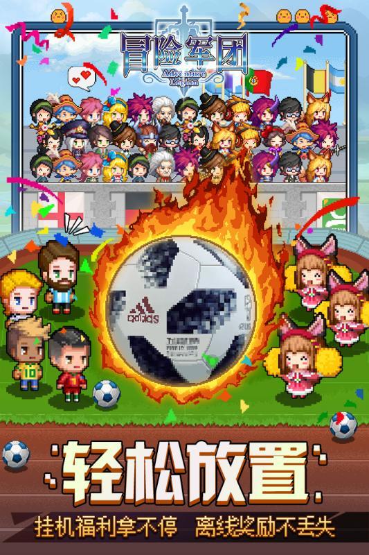 用电器是十二伏，五百毫安能用九伏九百亳安电源吗？谢！游戏画面