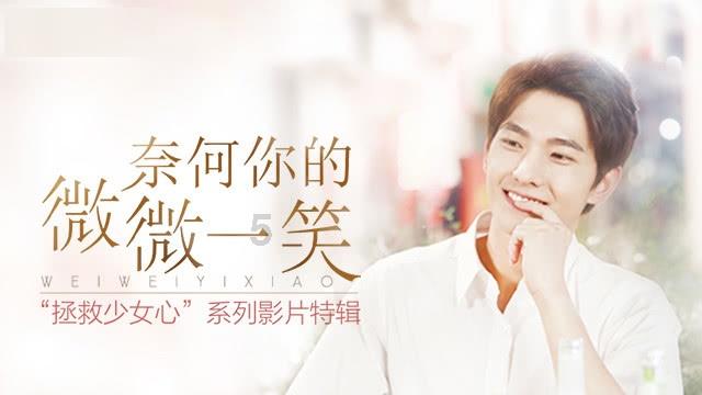 精灵嘉年华